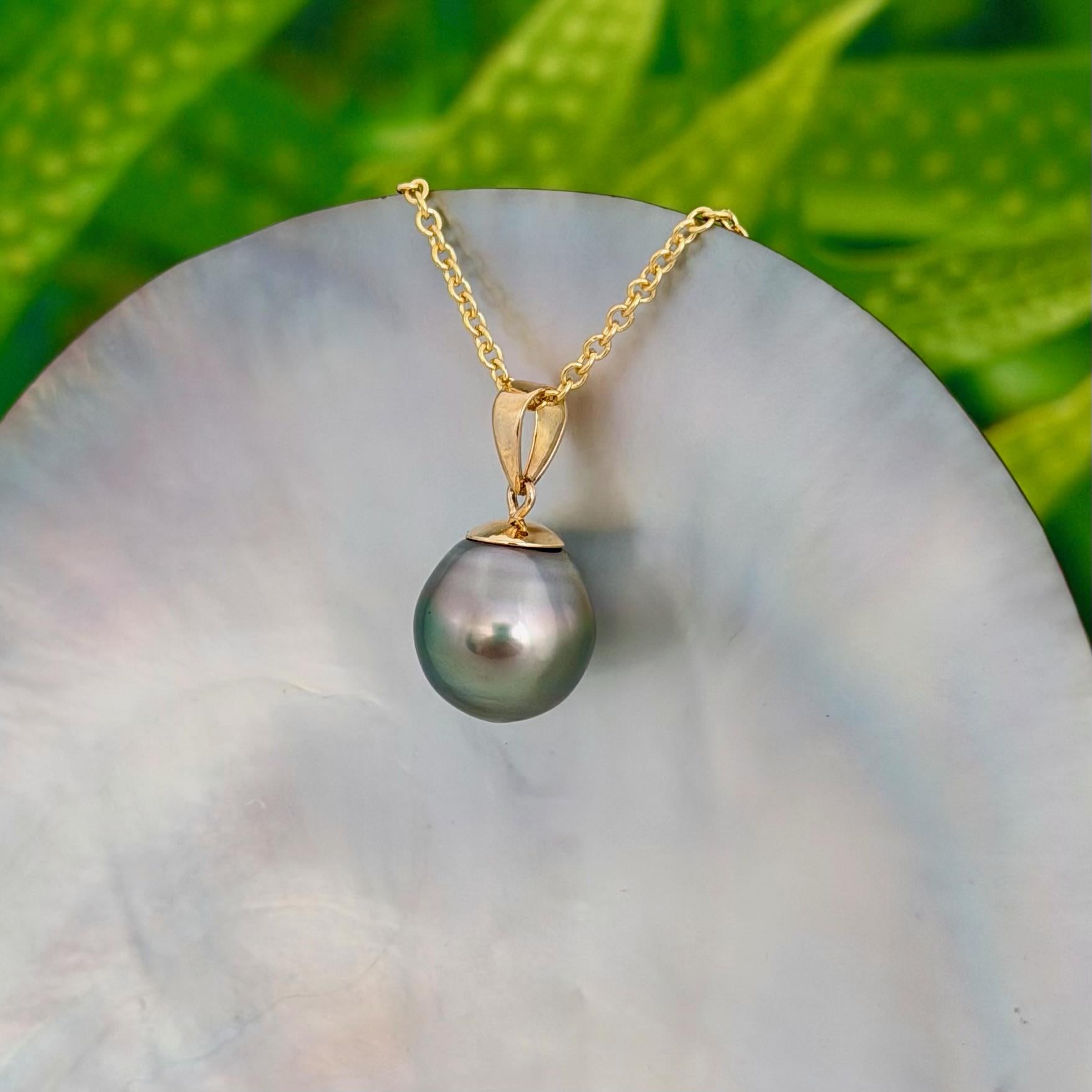 10.9mm Light Pastel Tahitian Pearl Pendant: Solid Gold • Minimalist Necklace, Colorful Overtone