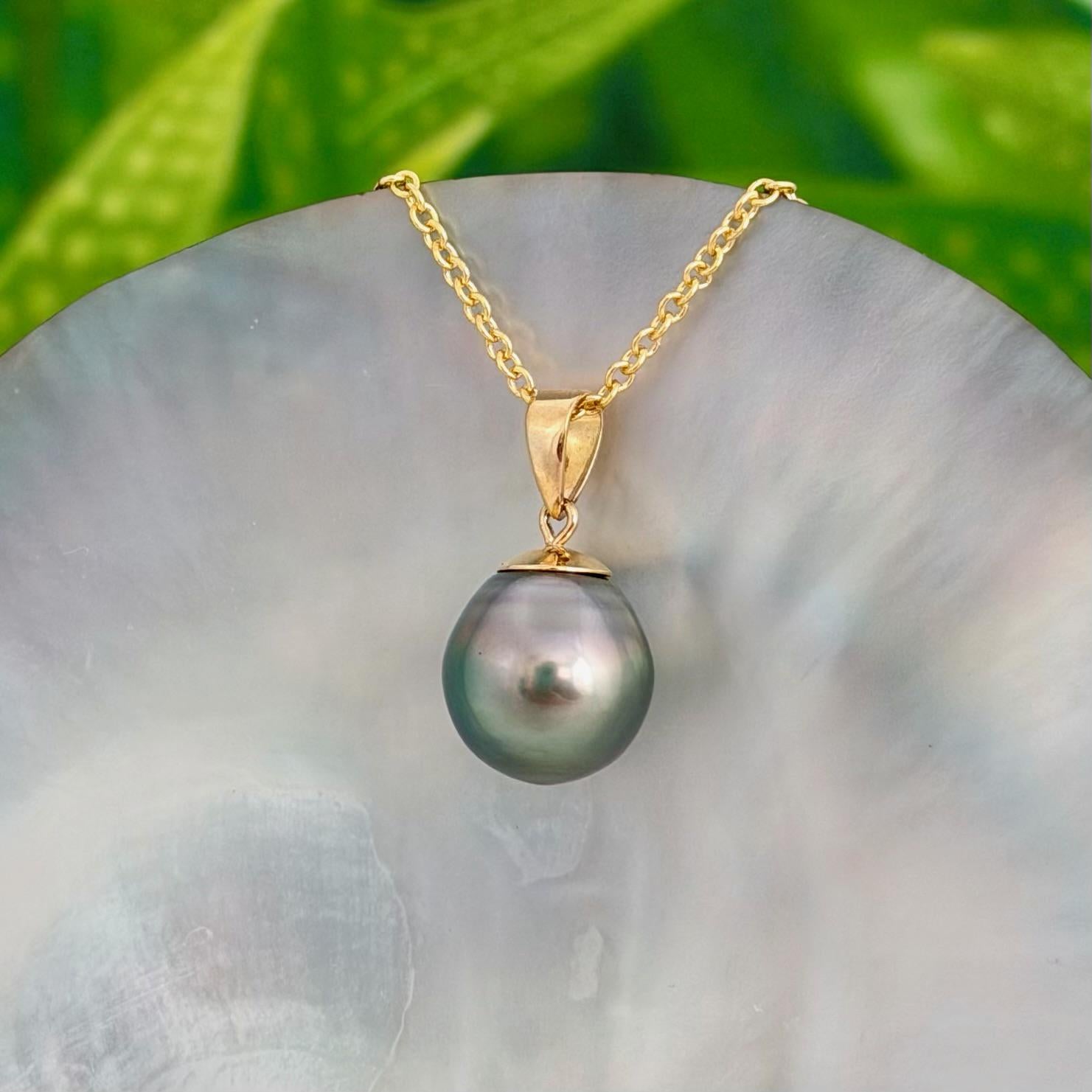 10.9mm Light Pastel Tahitian Pearl Pendant: Solid Gold • Minimalist Necklace, Colorful Overtone