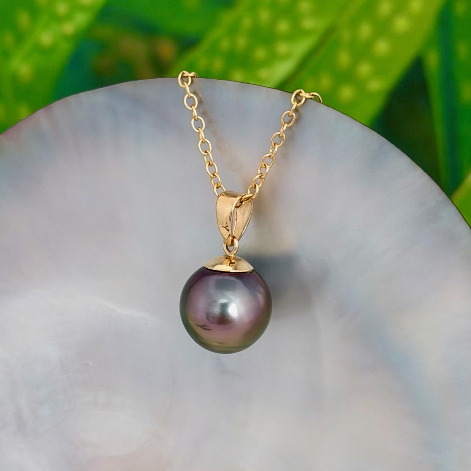 11mm Peacock lavender Green Pink Tahitian Pearl Pendant: Solid Gold • Minimalist Necklace, Colorful Overtone
