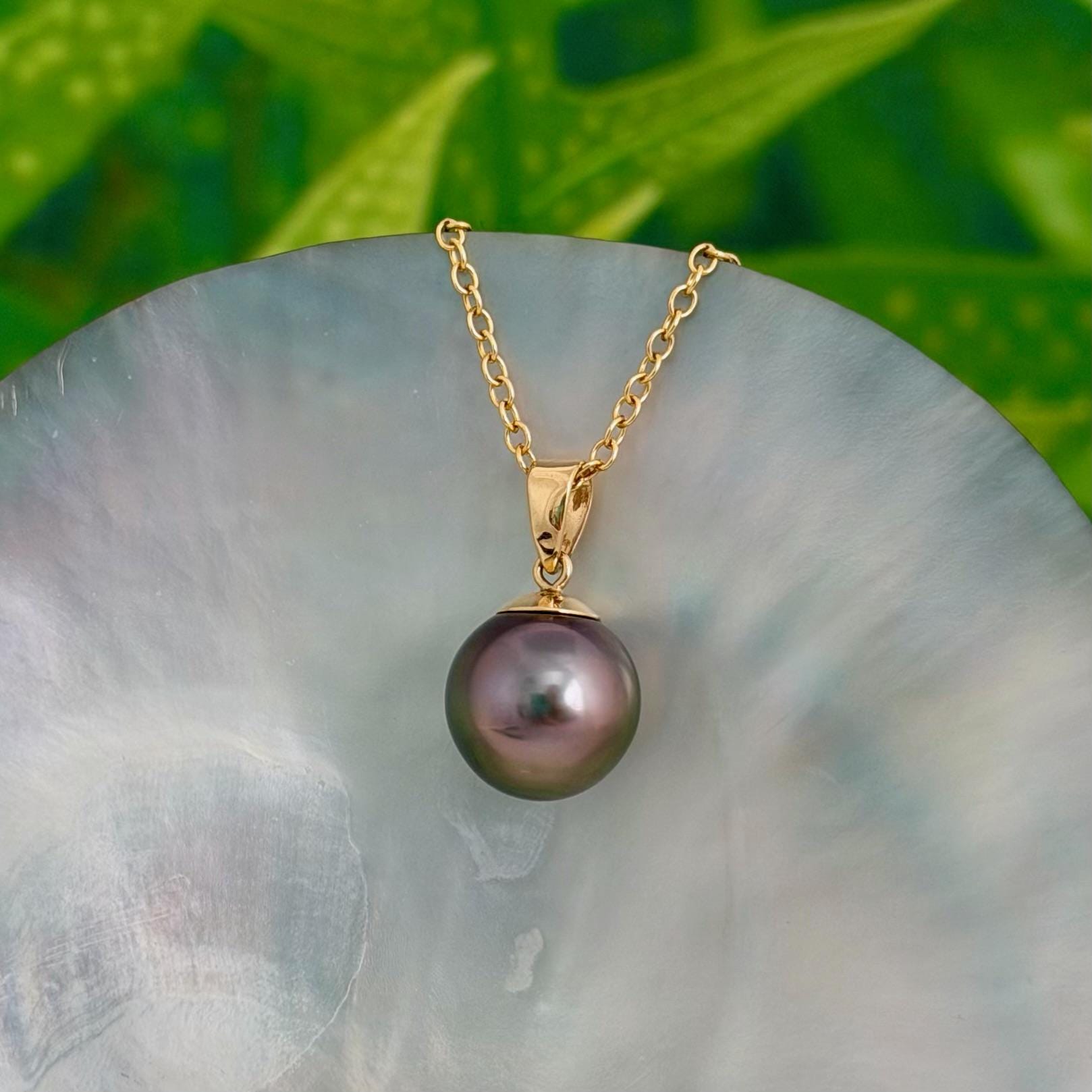 11mm Peacock lavender Green Pink Tahitian Pearl Pendant: Solid Gold • Minimalist Necklace, Colorful Overtone