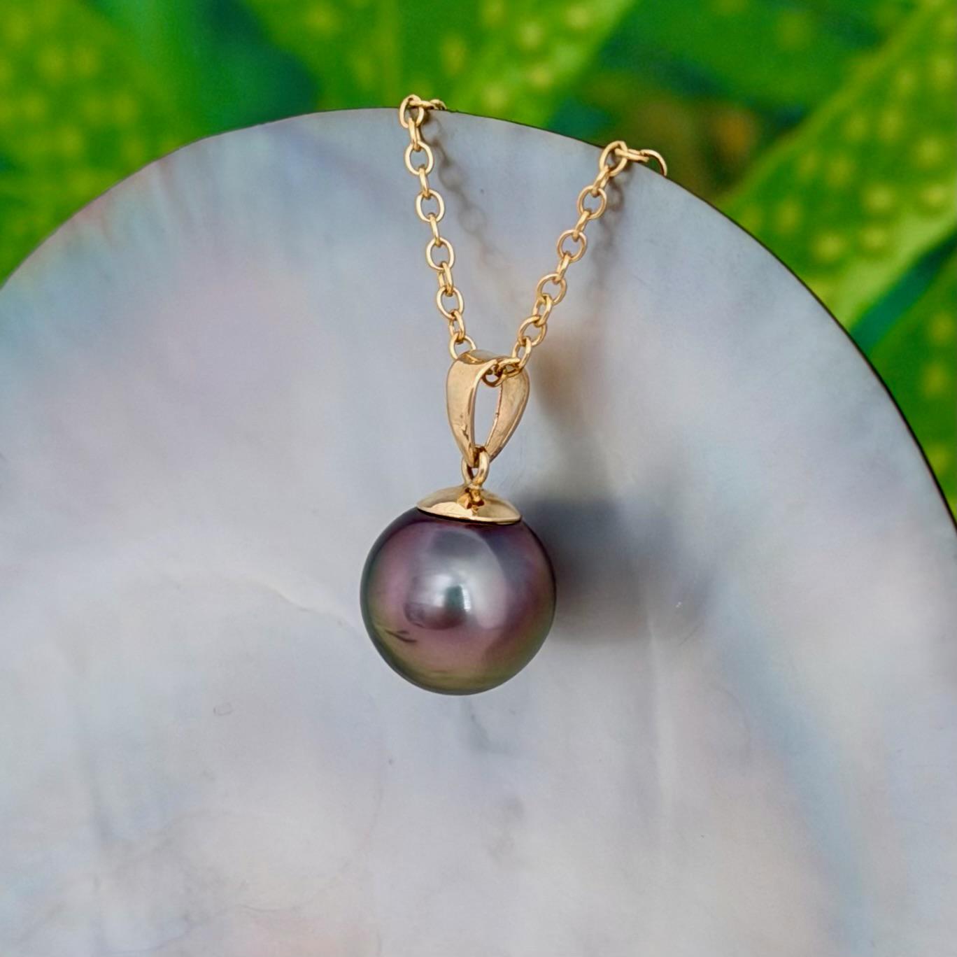 11mm Peacock lavender Green Pink Tahitian Pearl Pendant: Solid Gold • Minimalist Necklace, Colorful Overtone