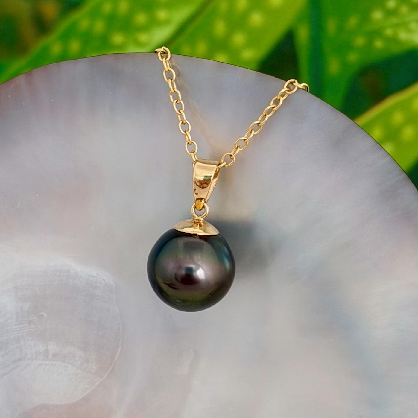 11.5mm Peacock Tahitian Pearl Pendant: Solid Gold • Minimalist Necklace, Green color