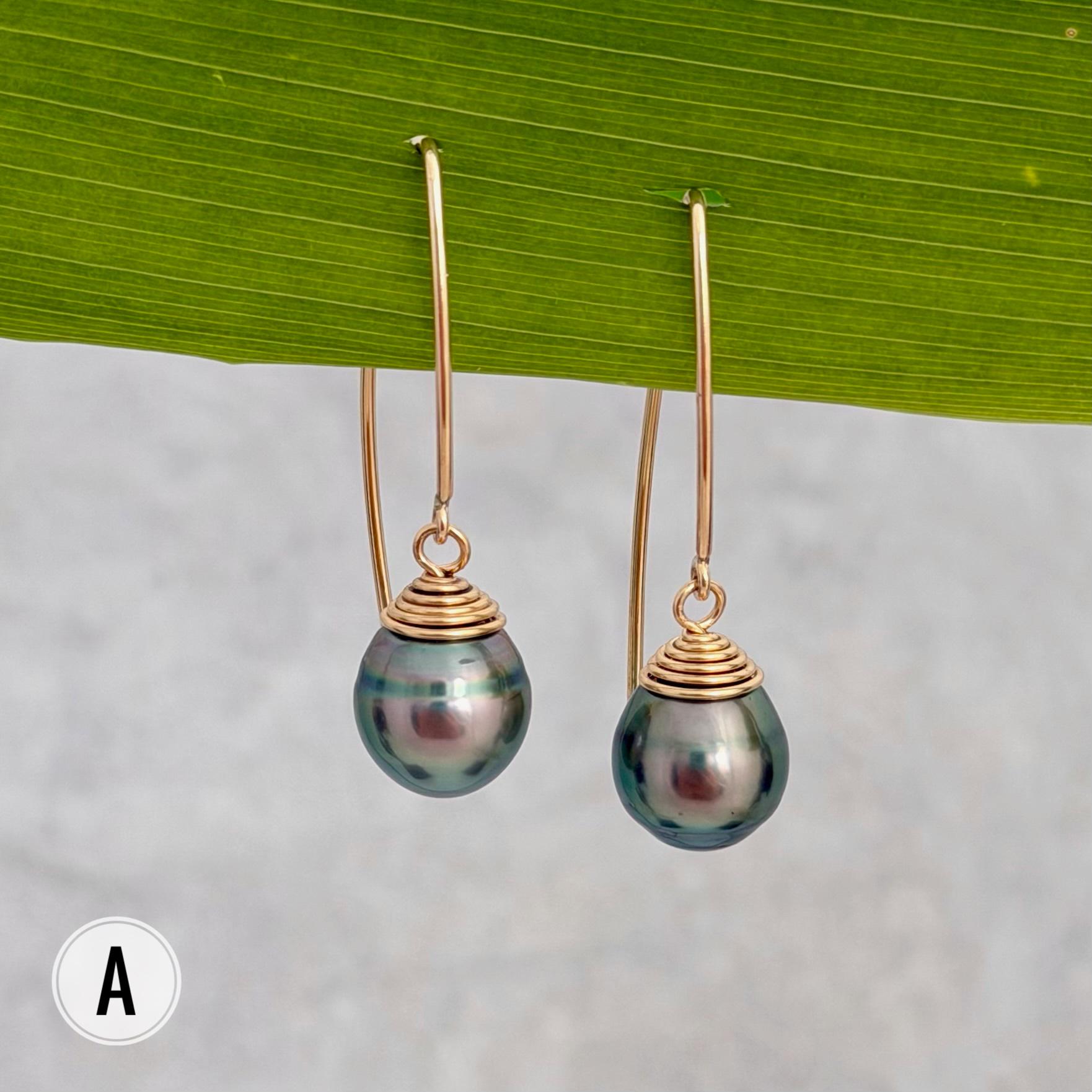 Tahitian Pearl Dangle Earrings • Gold filled hooks • Marquise Style