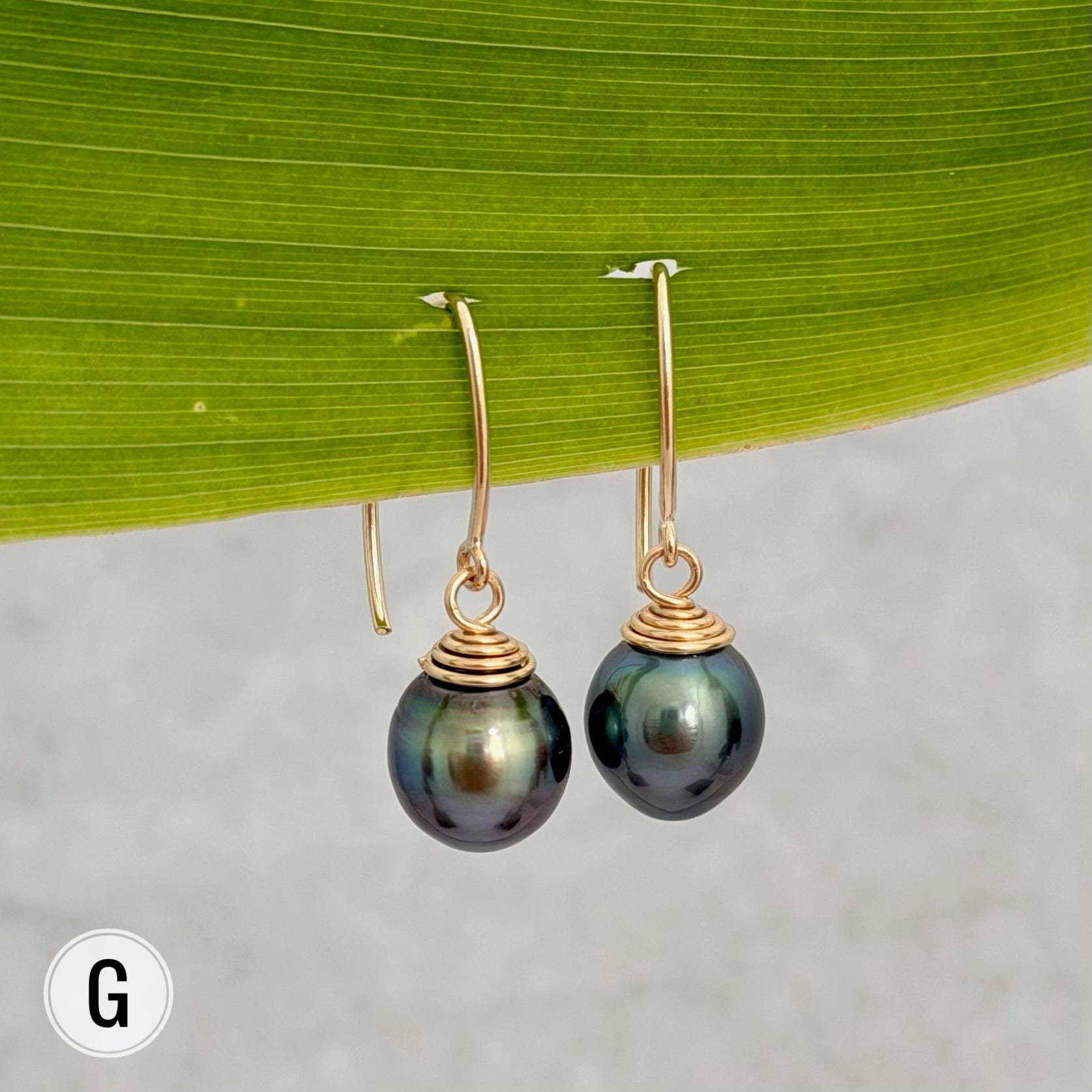 Tahitian Pearl Dangle Earrings • Gold filled or sterling silver hooks • Marquise Style
