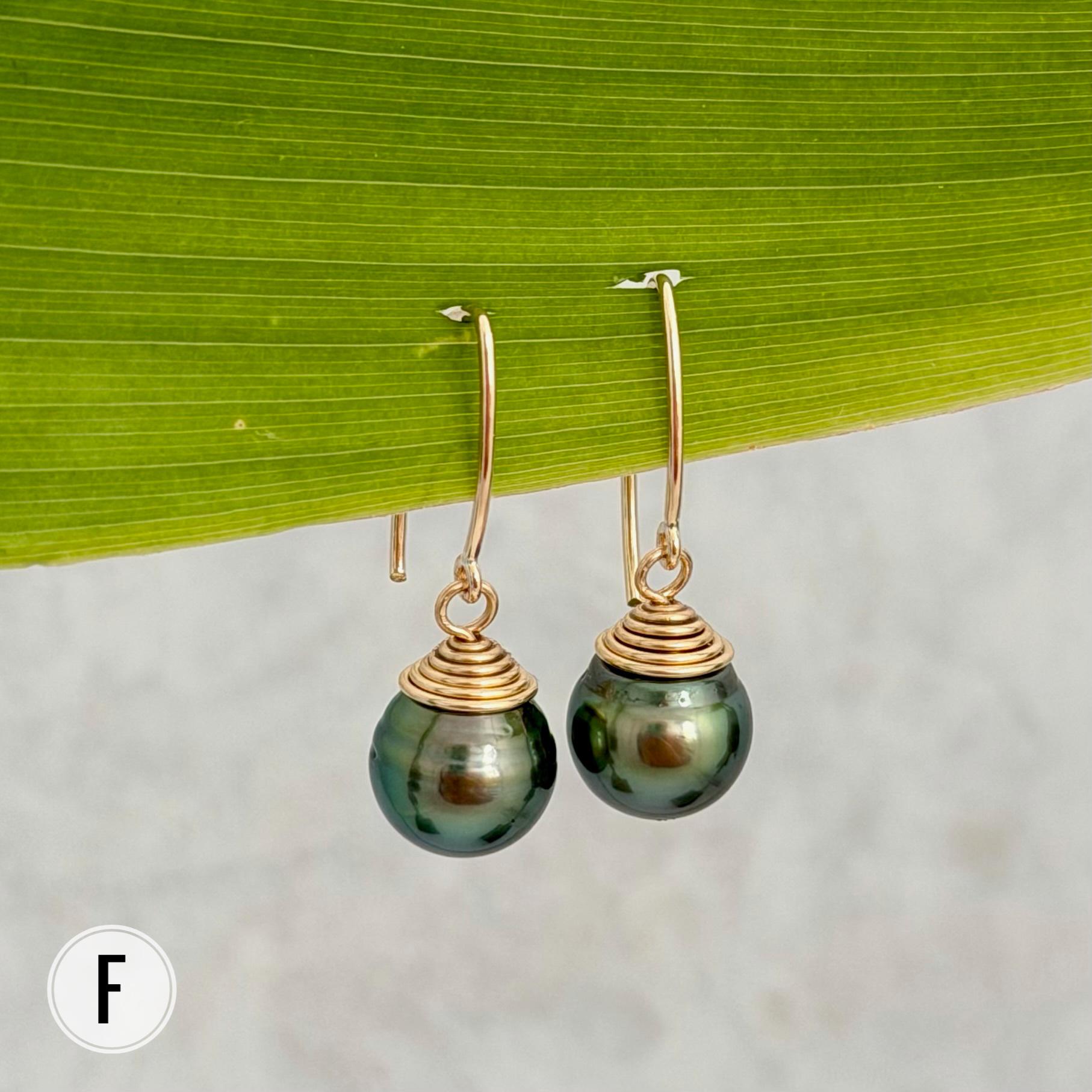 Tahitian Pearl Dangle Earrings • Gold filled or sterling silver hooks • Marquise Style
