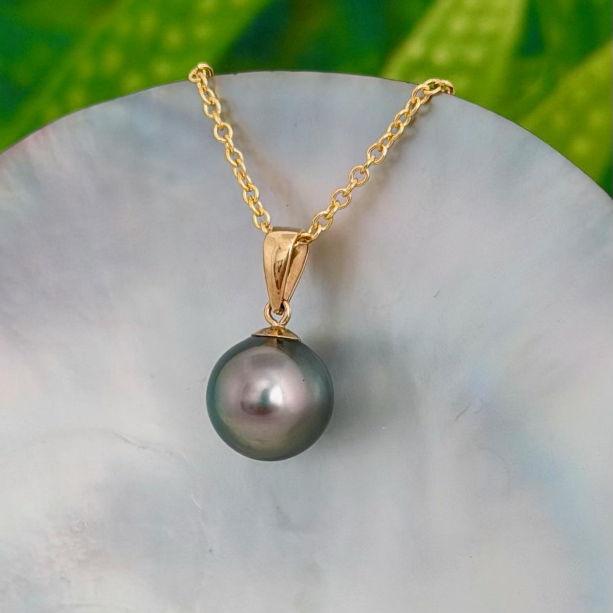 10.4mm Peacock Tahitian Pearl Pendant: Solid Gold • Minimalist Necklace, Colorful Overtone
