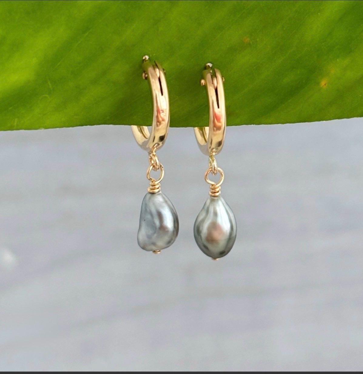 Tahitian Keshi pearl Earrings — Mini Hoop jewelry • Gold filled • Dainty Huggies