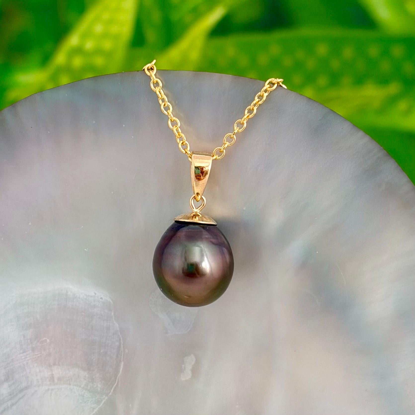 11.1mm Pink Tahitian Pearl Pendant: Solid Gold • Minimalist Necklace, Colorful Overtone