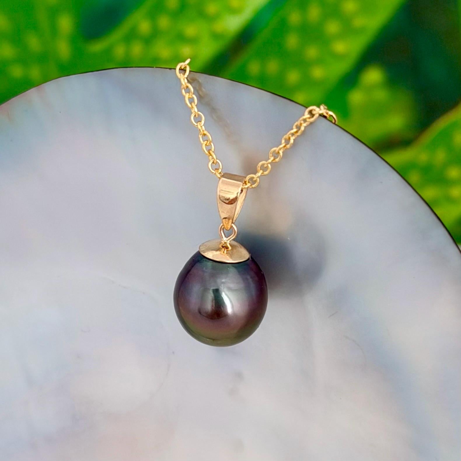 11.1mm Pink Tahitian Pearl Pendant: Solid Gold • Minimalist Necklace, Colorful Overtone