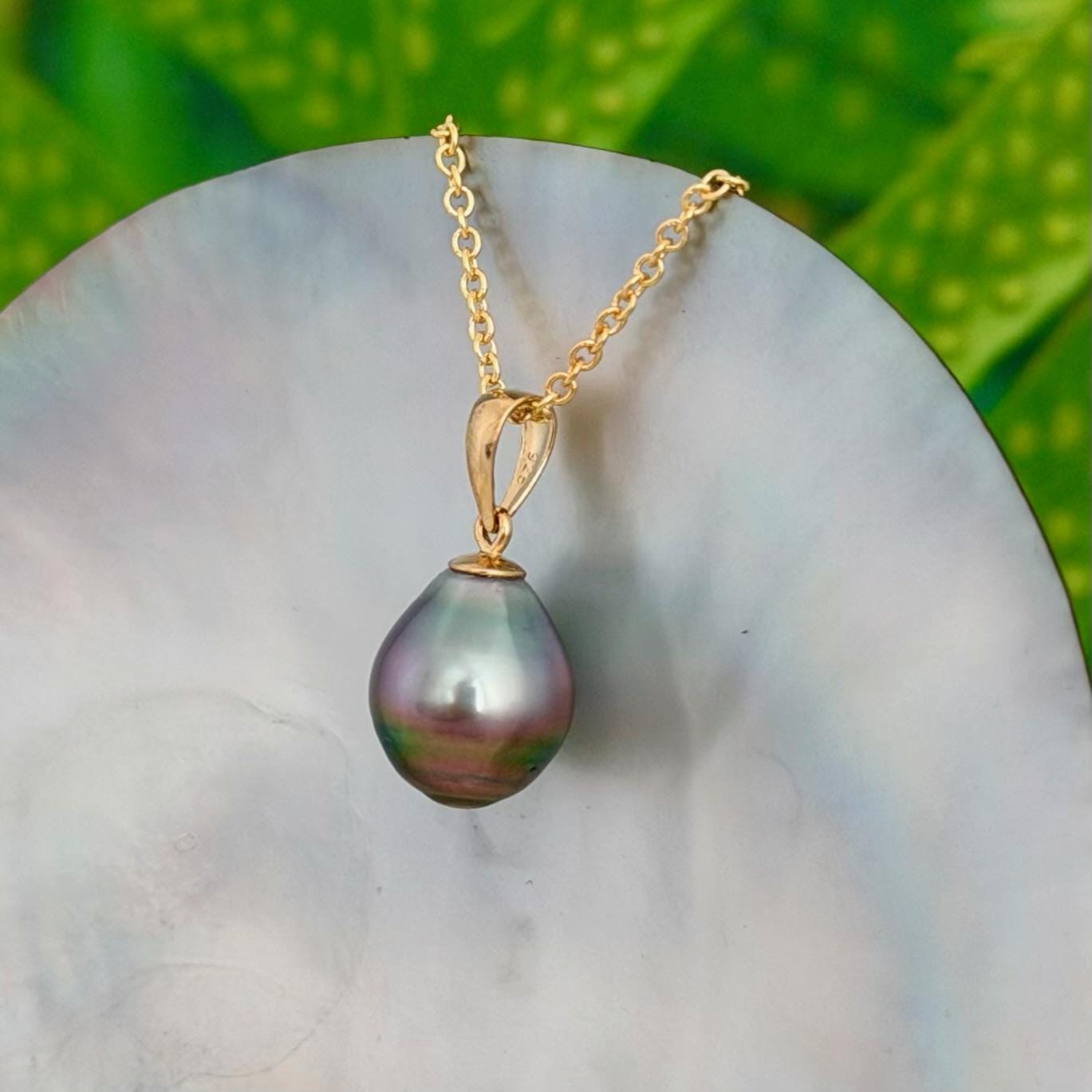 Tahitian Pearl Pendant • 10.5mm Pink Lavender Green • 14k Gold Vermeil • Minimalist Necklace.