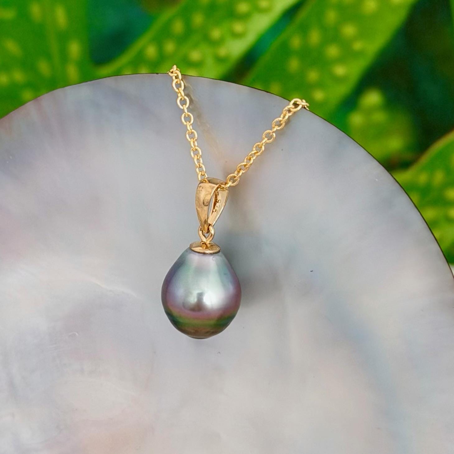 Tahitian Pearl Pendant • 10.5mm Pink Lavender Green • 14k Gold Vermeil • Minimalist Necklace.