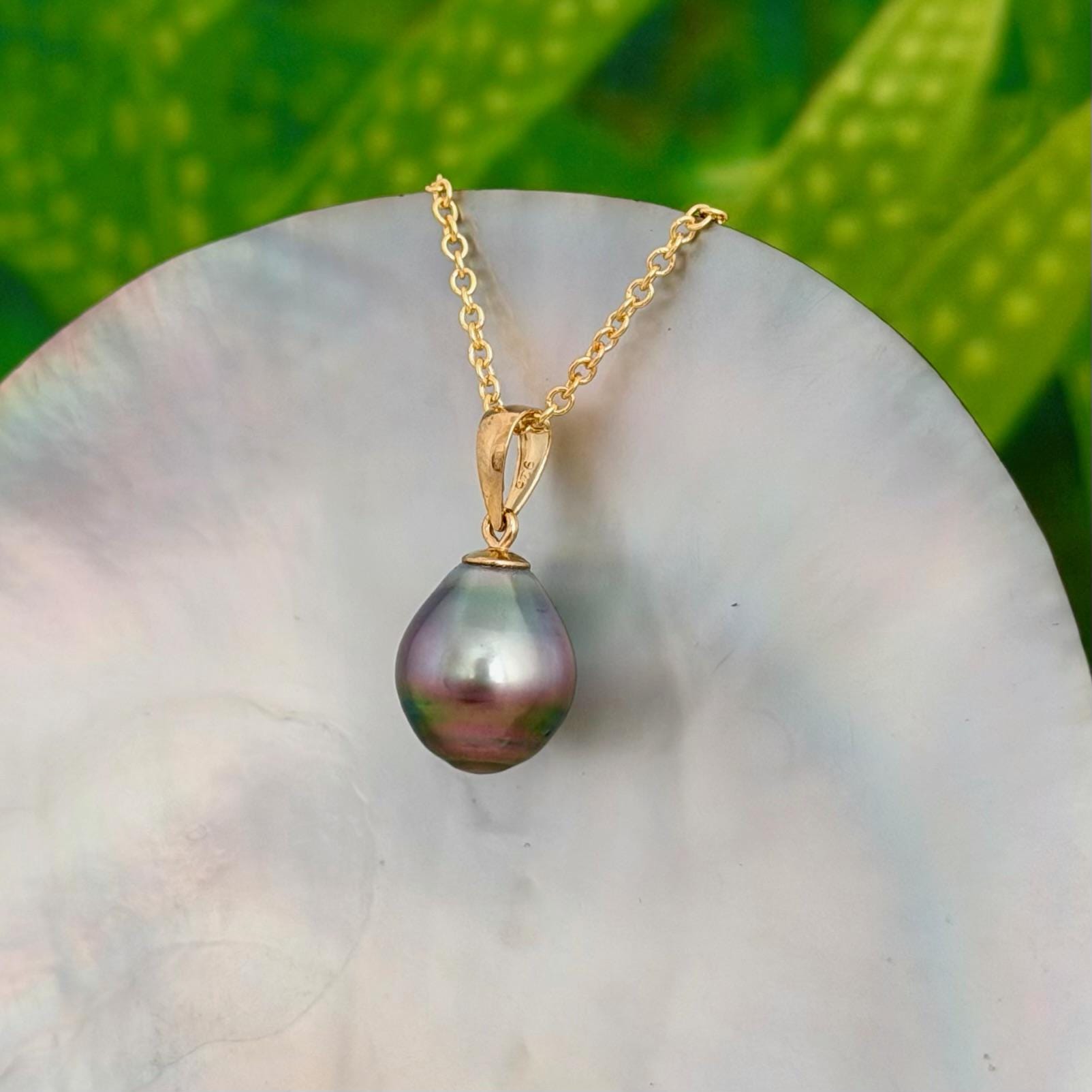 Tahitian Pearl Pendant • 10.5mm Pink Lavender Green • 14k Gold Vermeil • Minimalist Necklace.