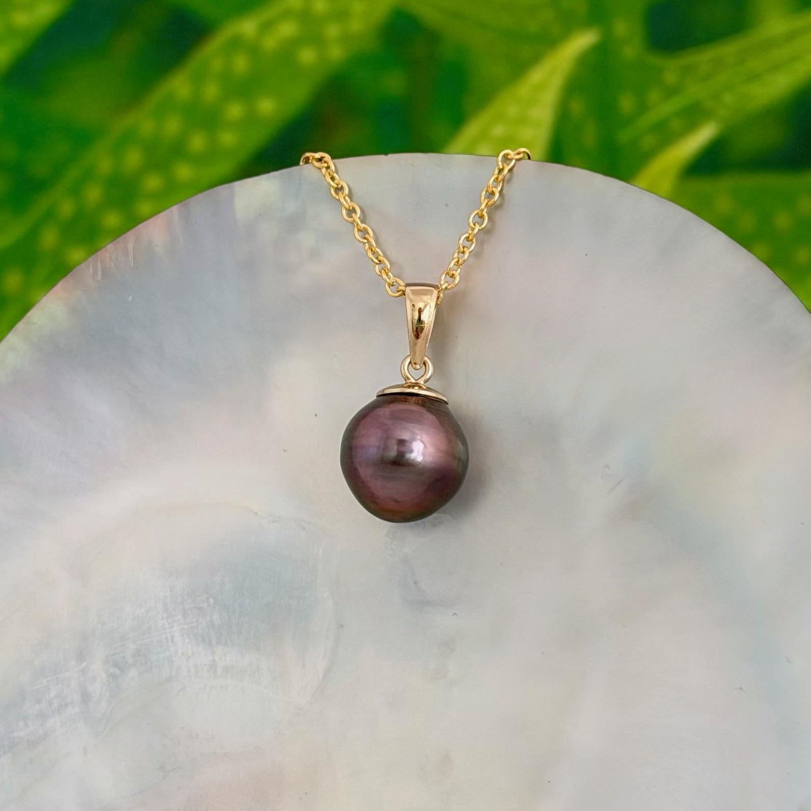 Tahitian Pearl Pendant : 10.6mm Dark Pink Red • 14k Gold Vermeil • ocean gem