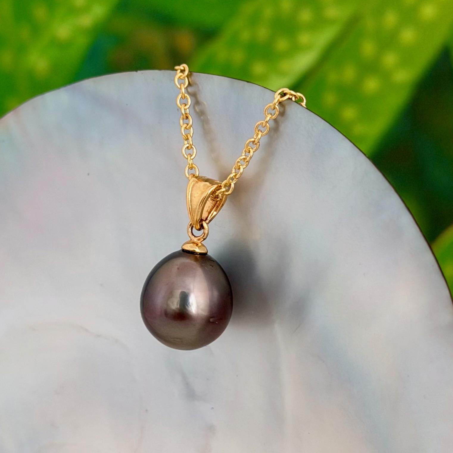 Tahitian Pearl Pendant : 10.2mm Dark Pink • Minimalist Necklace.