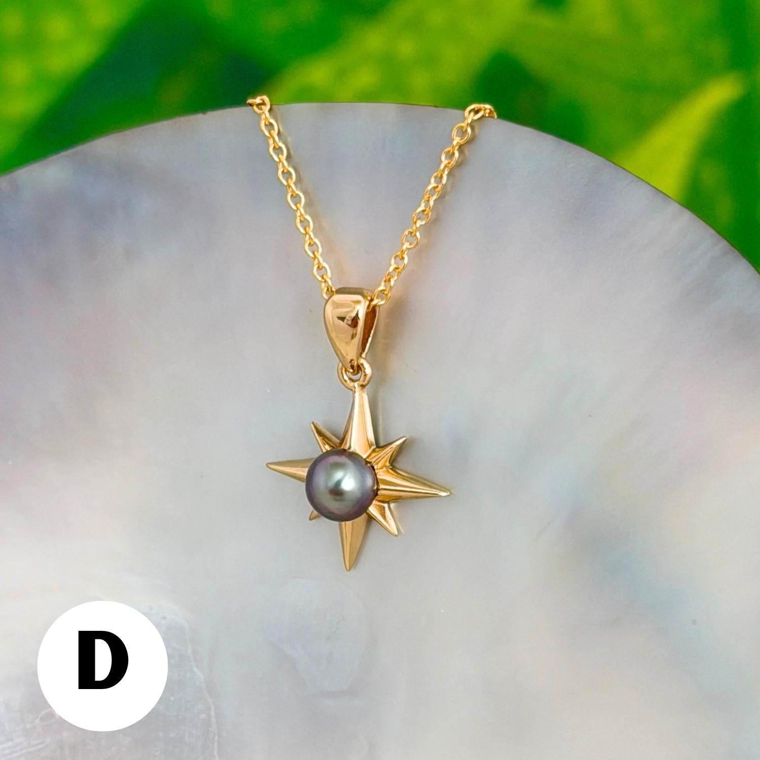 Tahitian Keshi Pearl Star Necklace: 14k Gold Vermeil Pendant • Hawaiian Jewelry • Hoku