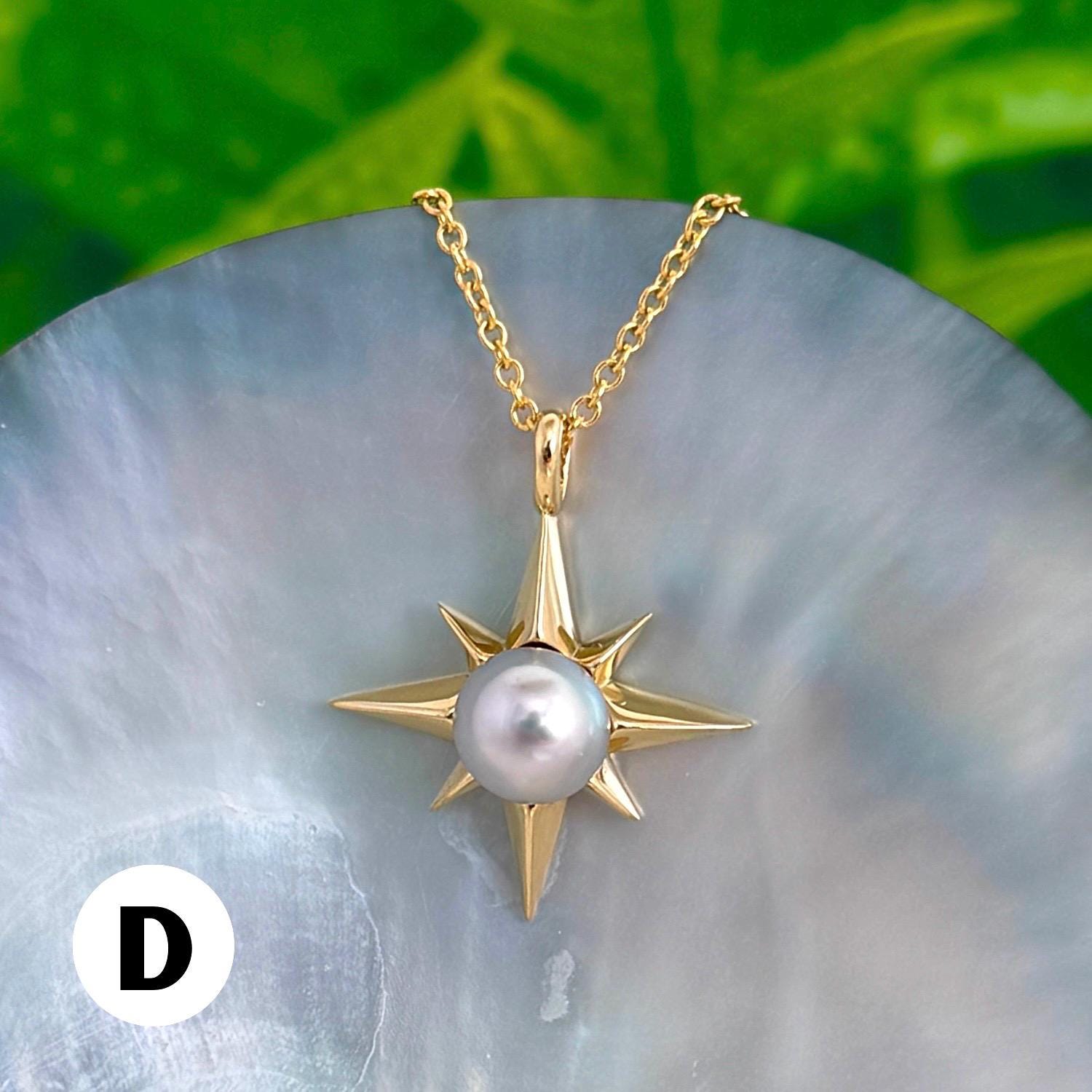 Tahitian Pearl Star Necklace: 14k Gold Vermeil Pendant • Hoku Jewelry