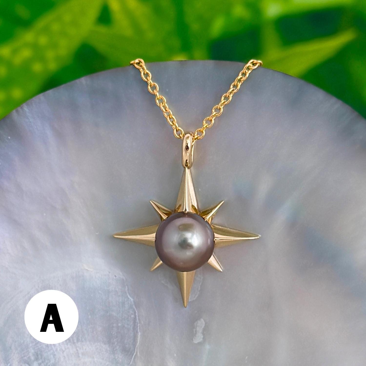 Tahitian Pearl Star Necklace: 14k Gold Vermeil Pendant • Hoku Jewelry
