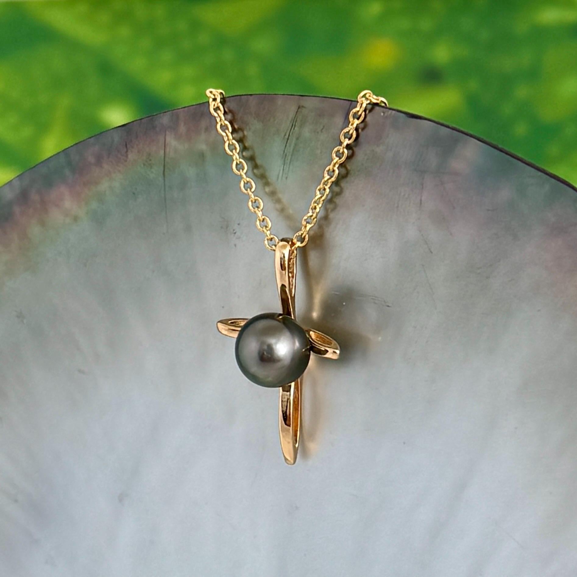 Tahitian Pearl Pendant • 14k Gold plated Cross • Peacock Pink and Green